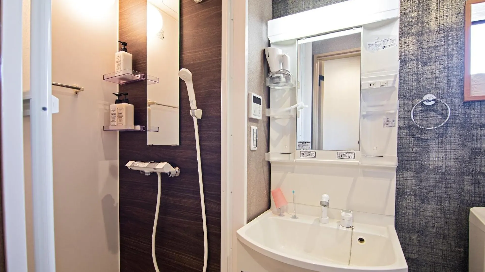 Holiday home 2Nd Floor-3Rd Floor - Vacation Stay 14016 Osaka Japan